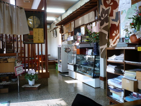 P1100152.JPG