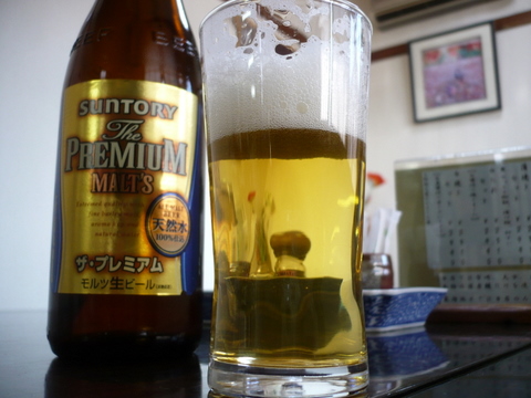 P1100162.JPG