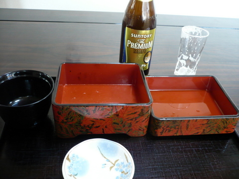 P1100175.JPG