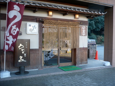 P1100200.JPG
