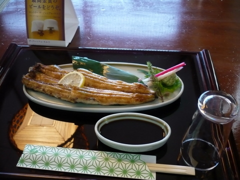 P1100206.JPG