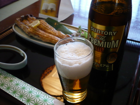 P1100209.JPG
