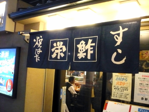 P1110739.JPG