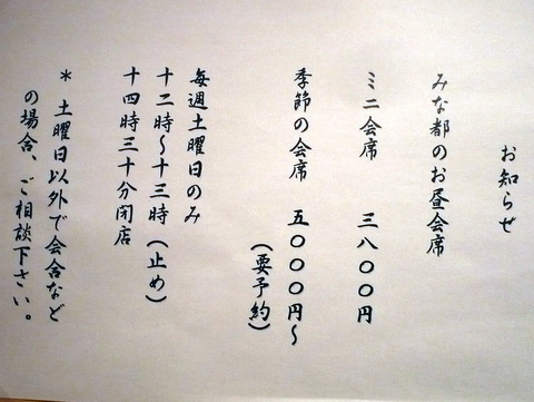 P1120437.JPG