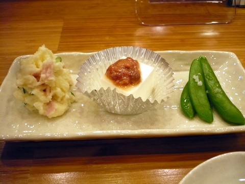 P1120790.JPG